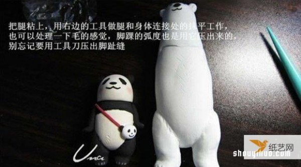 Tutorial on how to make a personalized white bear using clay