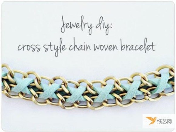 Illustrated tutorial on a beautiful necklace and bracelet woven with leather and metal chains