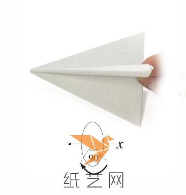 Origami airplane origami spaceship making tutorial