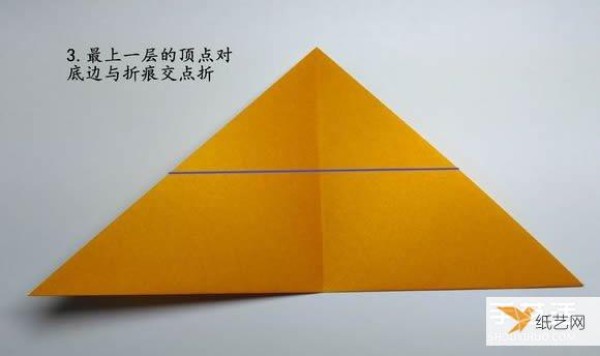 Illustration of the steps for folding a paper piranha by hand using origami