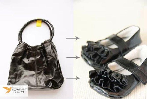 Transform unwanted shabby bags into stylish baby shoes