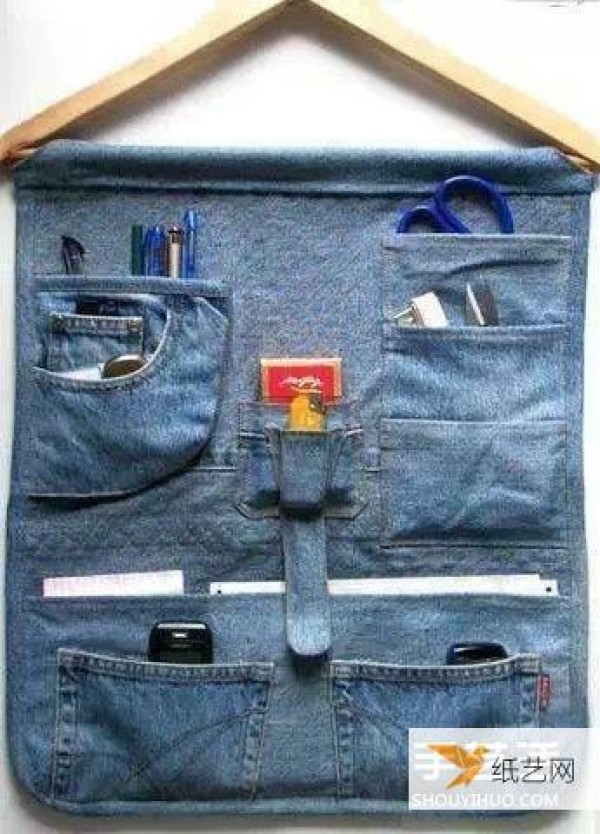 Tutorial on how to make personalized and creative small items from discarded jeans