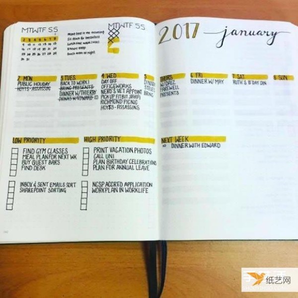 In the new year, make a perfect diary with your own personal ideal format.