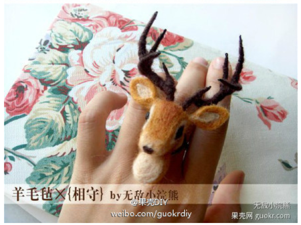 Adorable Fawn Wool Felt Ring