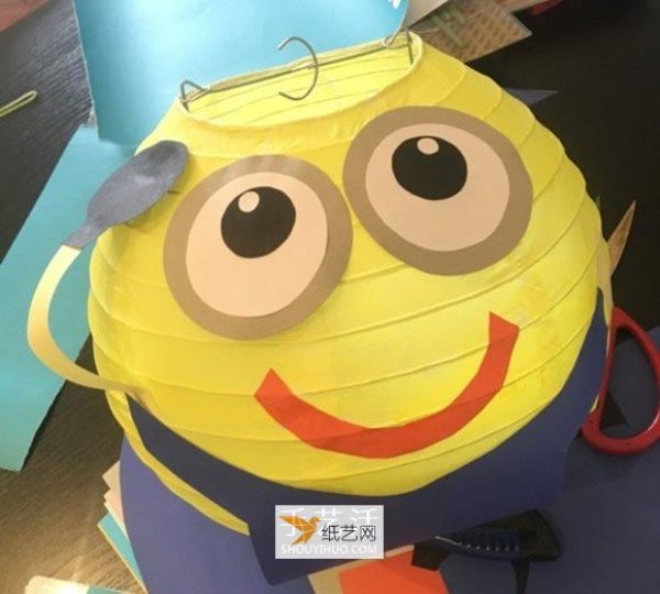 How to make and modify a simple Minion cartoon lantern