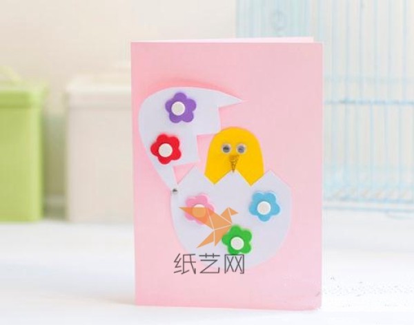 Tutorial on making greeting cards with cute chick hatching three-dimensional pattern