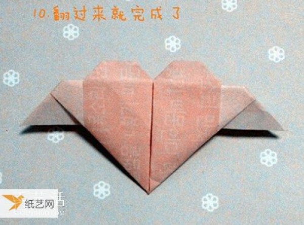 How to fold some winged paper hearts