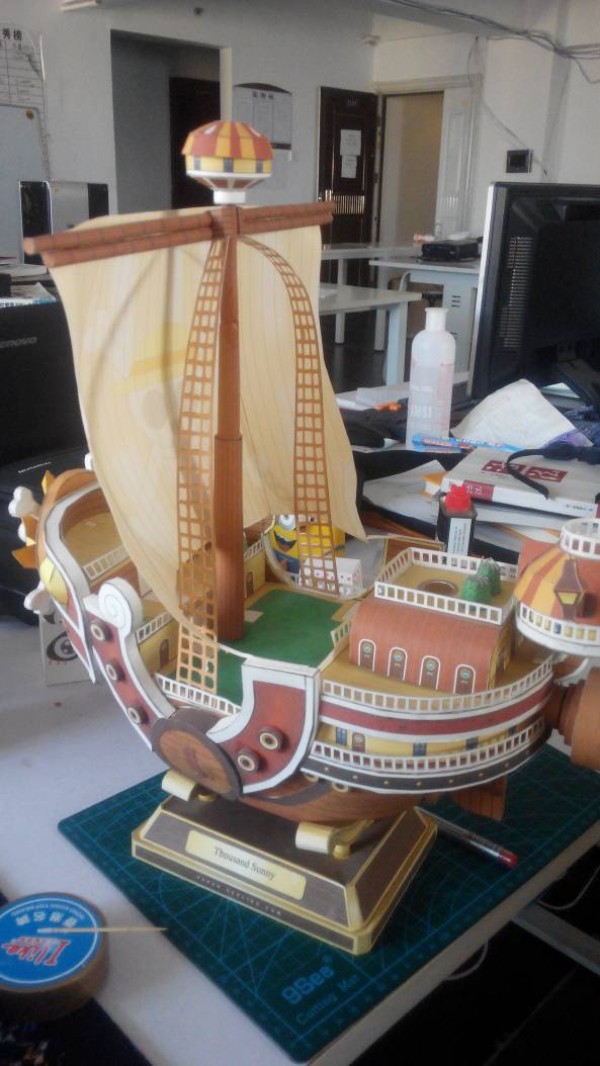 Guzi One Piece Qianyang Papercraft Tutorial