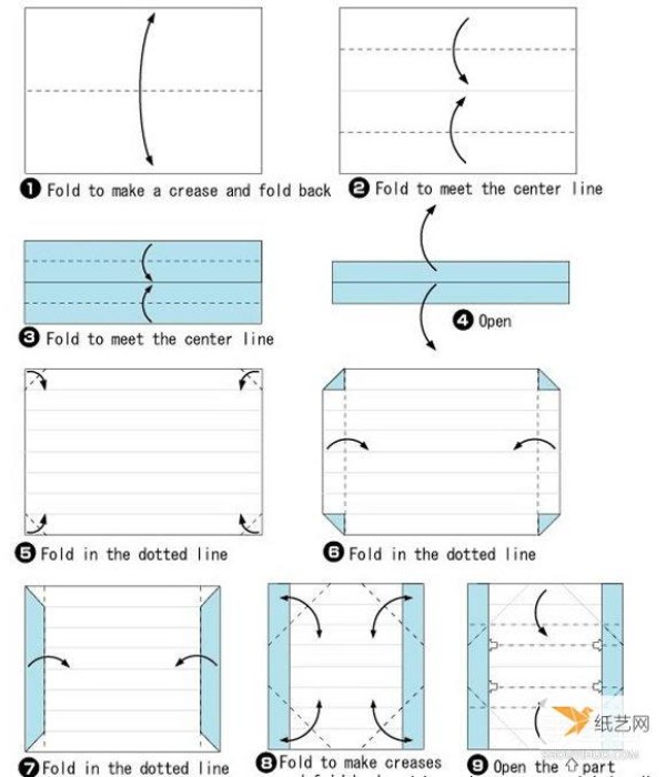 Illustration of the folding method of using origami to make a covered rectangular pen box and necklace packaging box