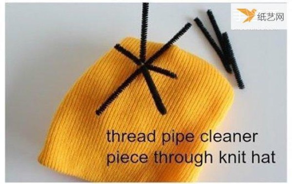 Very simple tutorial on how to make a minion hat