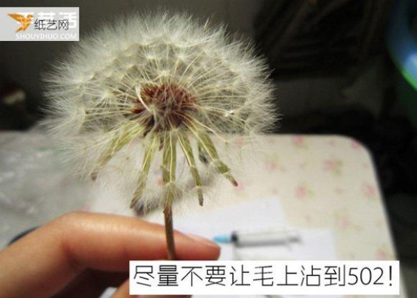 Tutorial on how to make personalized inlaid resin dandelion specimens