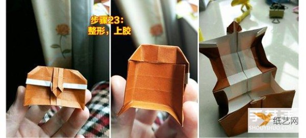 Focus on the illustrated step-by-step tutorial of folding paper treasure boxes purely by hand