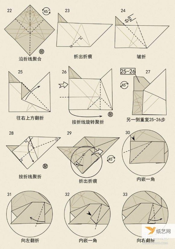 Illustrated tutorial on the folding method of the 12 zodiac three-dimensional mouse