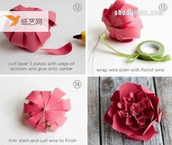 Illustration of how to make beautiful red flowers using cardboard