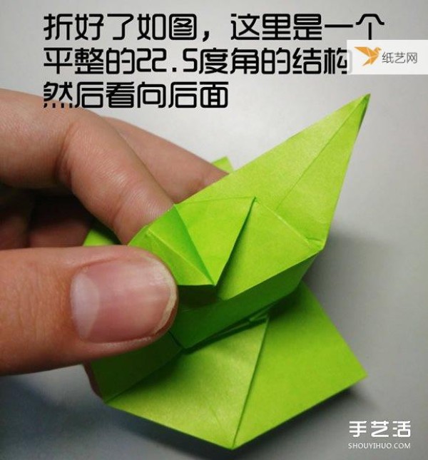 Illustration of the steps of origami of a very cute three-dimensional duck