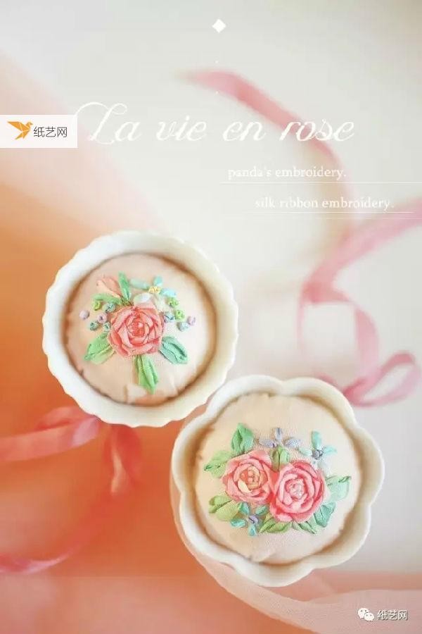 The flowers embroidered with beautiful ribbons are so beautiful! Tutorial attached!