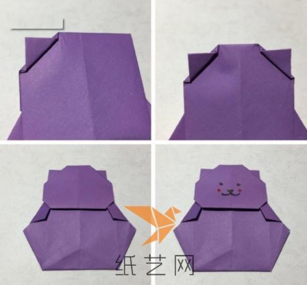 Cute Origami Heart Bear Making Tutorial