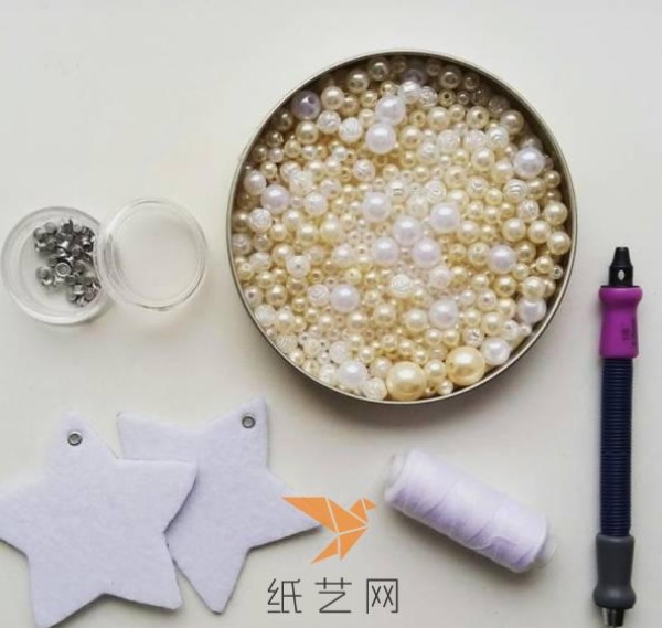 Christmas handmade glittering beads star decoration making tutorial