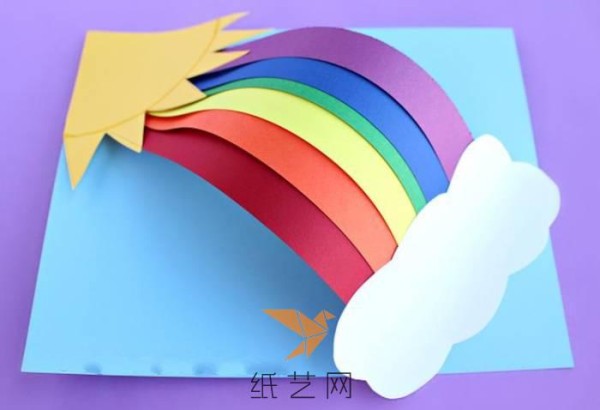 Beautiful childrens handmade three-dimensional rainbow greeting card