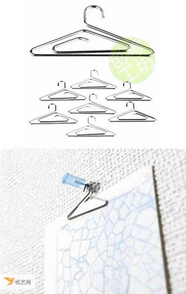 A very simple and cute tutorial on how to make paper clips by hand