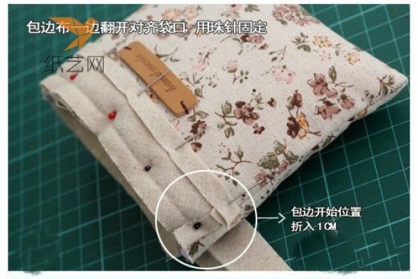 Fabric Art Tutorial Elegant Retro Style Fabric Floral Small Coin Purse DIY Making Tutorial