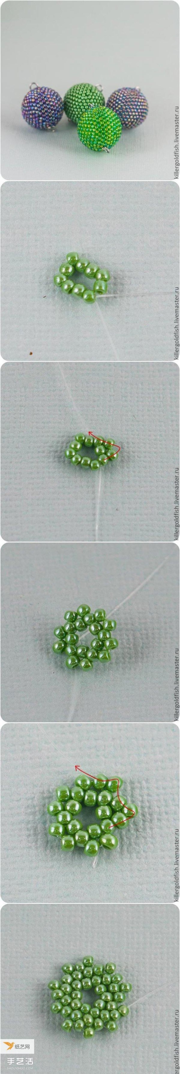 Very personalized beaded round bead making illustrated tutorial