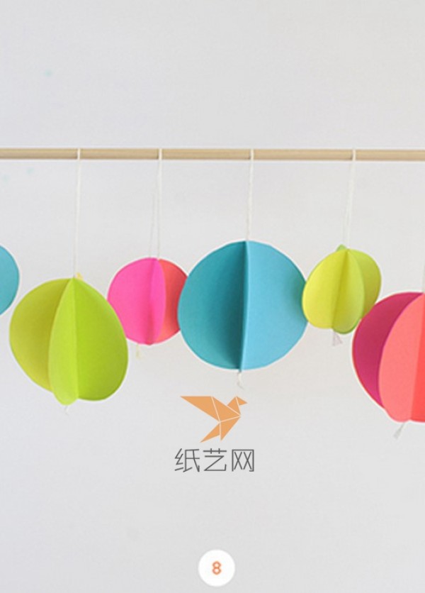 Simple paper art decorative balls suitable for holiday decoration