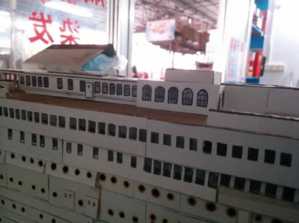 Homemade Titanic Paper Model