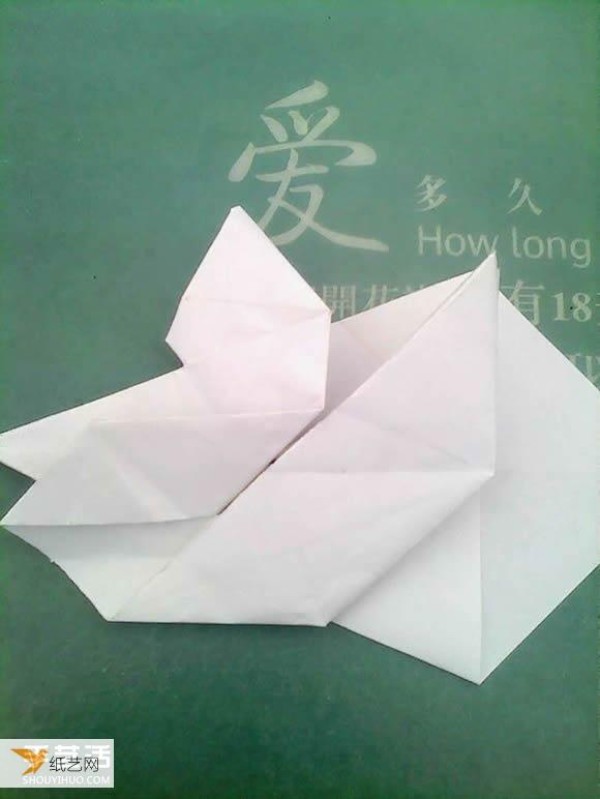 Tetsushi Kamiya’s illustrated tutorial on folding the complex three-dimensional Paper Pegasus