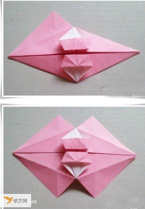 Illustrated method of folding an origami parasol by hand