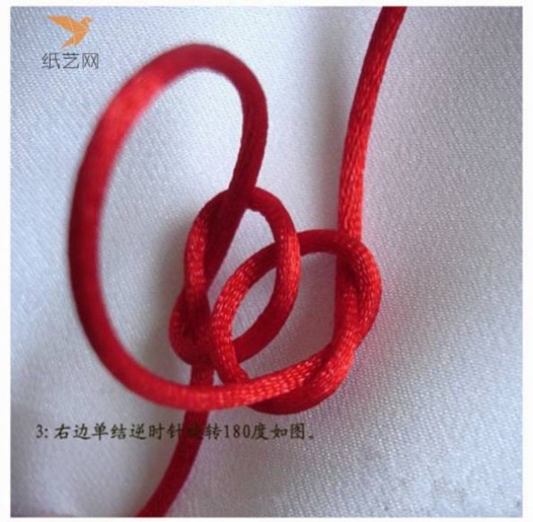 Knitting Tutorial Chinese Knot Basic Knitting Red Bean Knot Tutorial