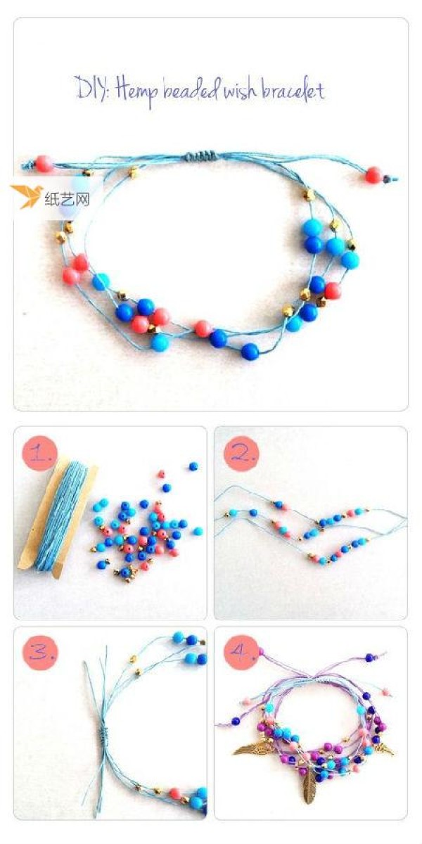 Simple and easy-to-match beaded bracelet tutorial is here