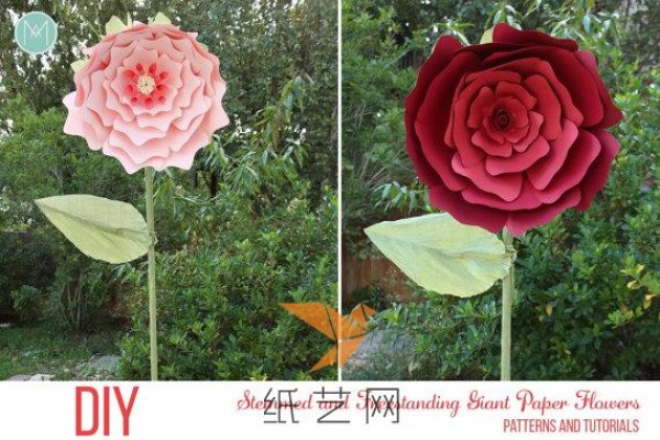 Large decorative paper three-dimensional flower tutorial (essential for party decoration)