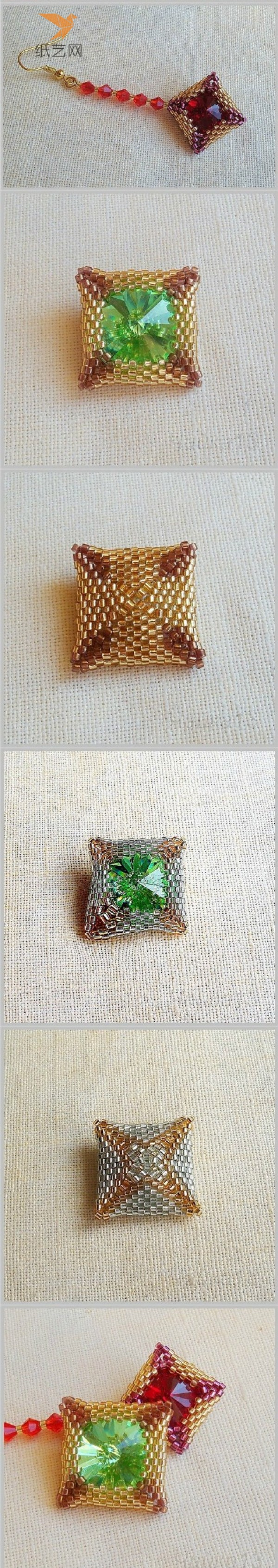 Beading Tutorial Square Beaded Earrings Making Tutorial