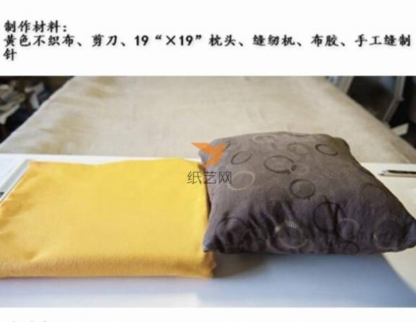 Nonwoven Sunflower Pillow Making Tutorial Nonwoven Tutorial