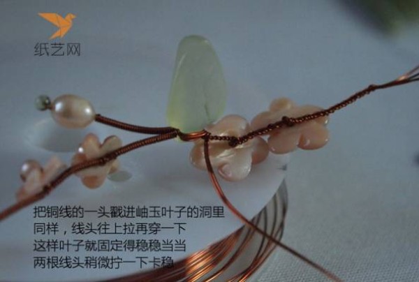 Taozhi Yaoyao Beaded Hairpin Making Tutorial Beaded Tutorial