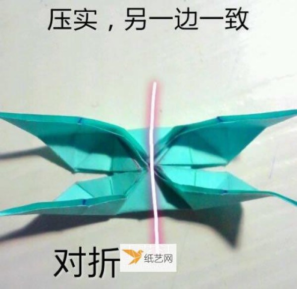 Illustrated tutorial for hand folding origami swallowtail butterfly