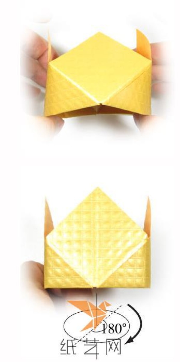 Simple Origami Crown Making Tutorial for Children