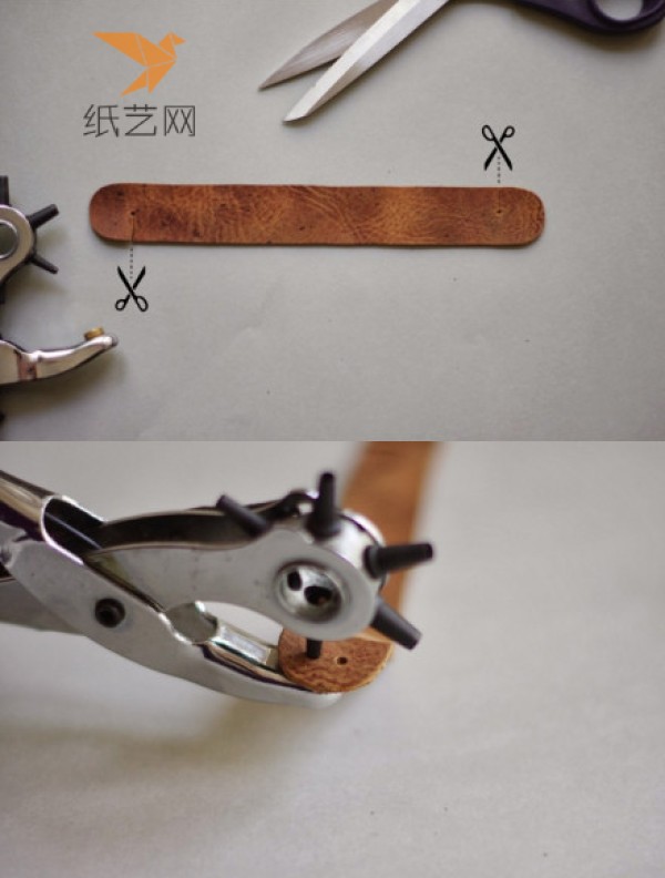 Simple leather bracelet tutorial for turning waste into treasure