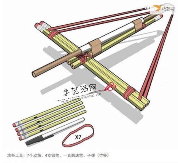 Tutorial on how to make a homemade toy crossbow with pencil and rubber band