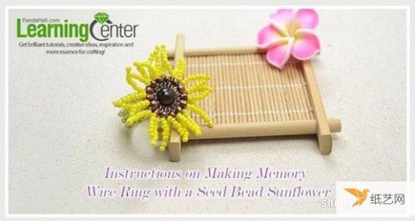 How to make a personalized sunflower ring using beads