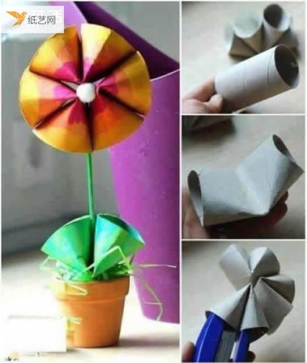 A tutorial on how to make small handmade toilet paper tubes that is very suitable for children to learn.