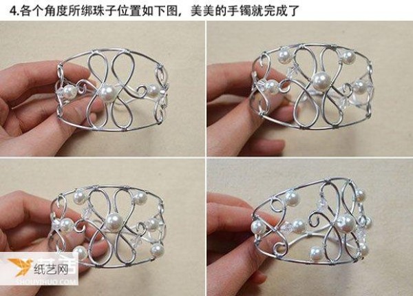 Illustration of how to make a beautiful and personalized silver bracelet by yourself