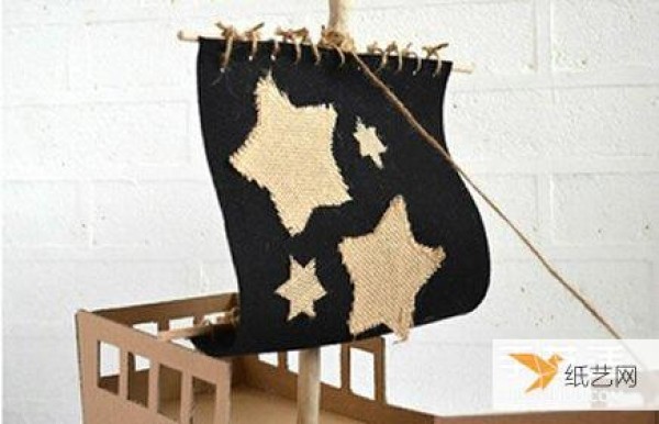 How to make a personalized childrens pirate ship model using corrugated paper