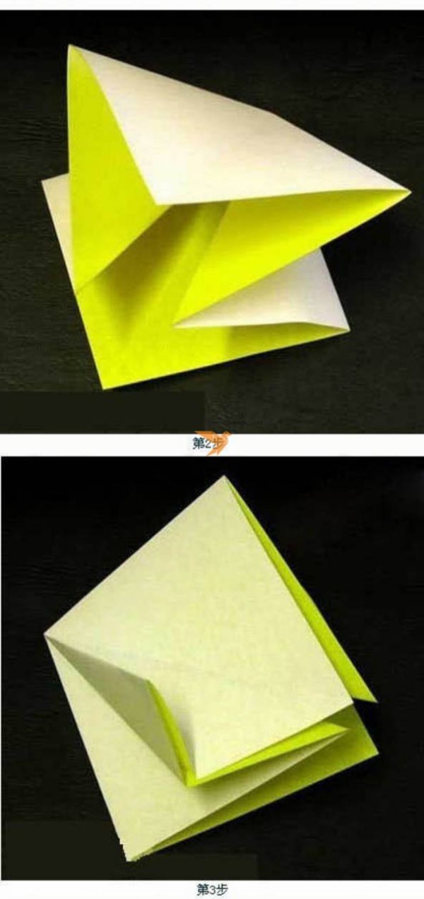 Origami Sunflower Tutorial