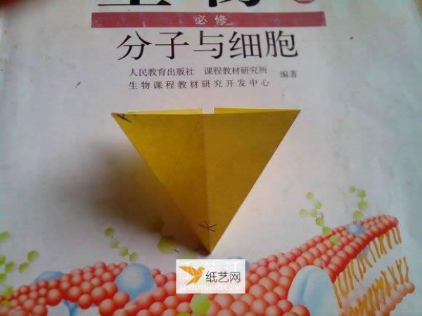 Share with you the diagram of how to fold a six-pointed star box