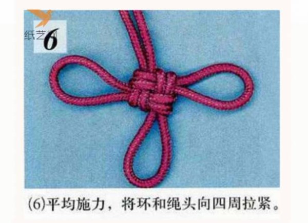 Knitting Tutorial Chinese Knot Auspicious Knot DIY Knitting Making Tutorial