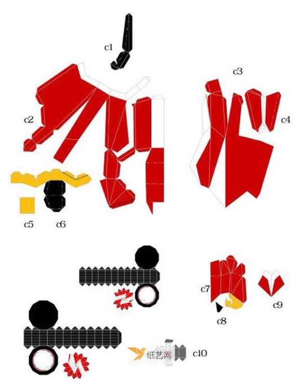 Use cardboard to make a paper model of the Sharp SR sports car