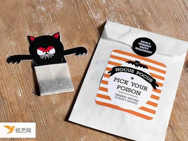 Tutorial on how to make handmade Halloween tea bags using cardboard