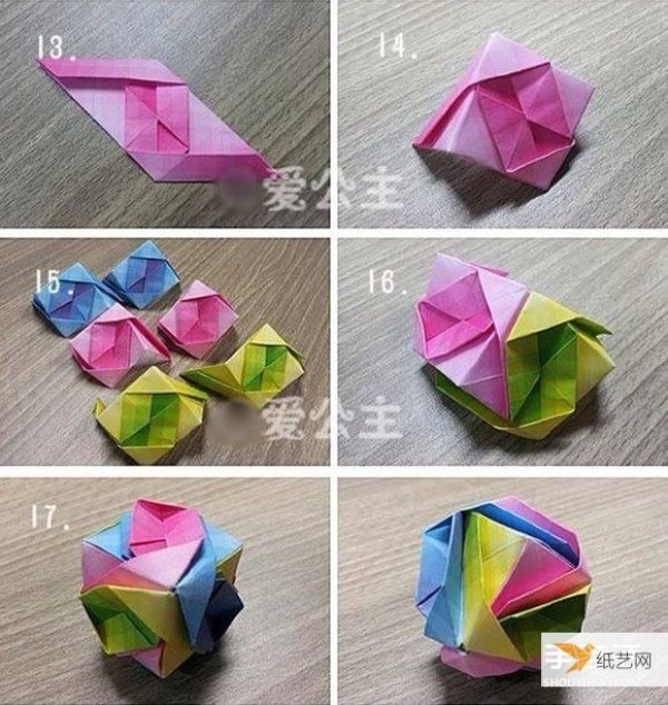 How to use origami to make bouquet nippon. Illustrated tutorial on the folding steps.